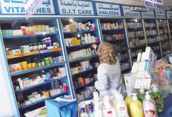 Mahfouz Ramzi Highlights Generics to Reduce Shortages