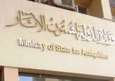 Al-Athar Responds to Abu Amouri's Claims