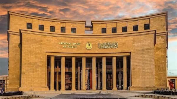 توقعات بابقاء أسعار الفائدة مع ارتفاع التضخم