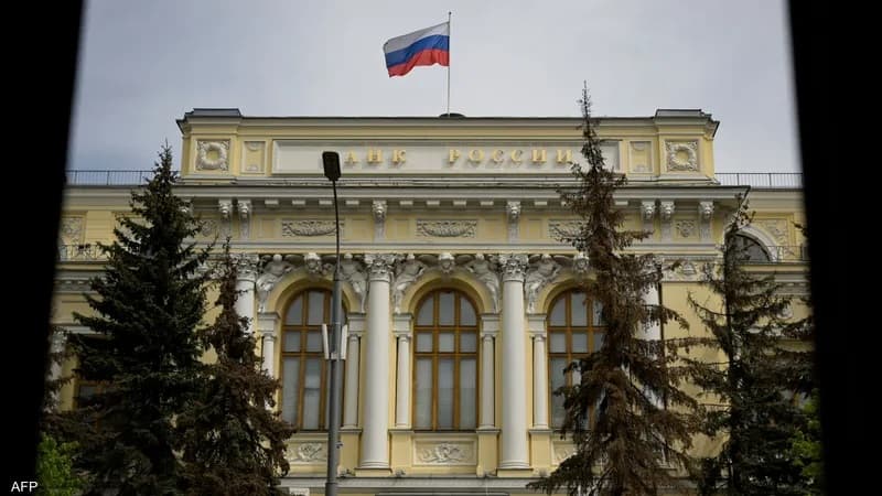 Russia cuts public spending amid crisis