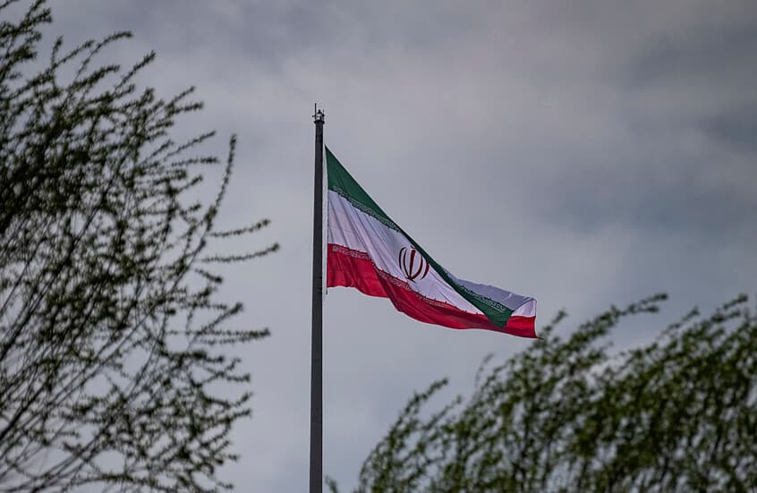 إيران تربط توقف هجمات الولايات المتحدة