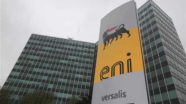 Former Petroleum Minister: Eni's Zohr investments hit 14 billion