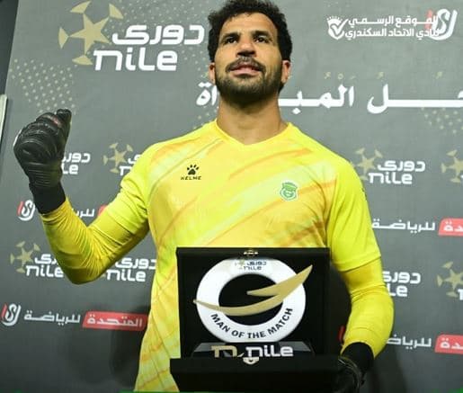 مهدي سليمان يشارك لأول مرة مع مصر