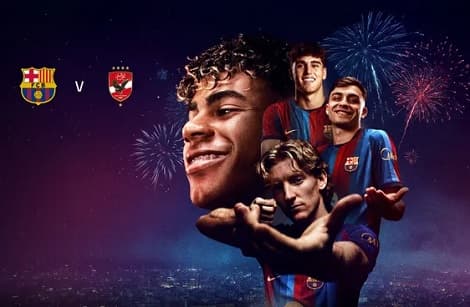 برشلونة يكشف تفاصيل مواجهة الأهلي بكأس خوان جامبر
