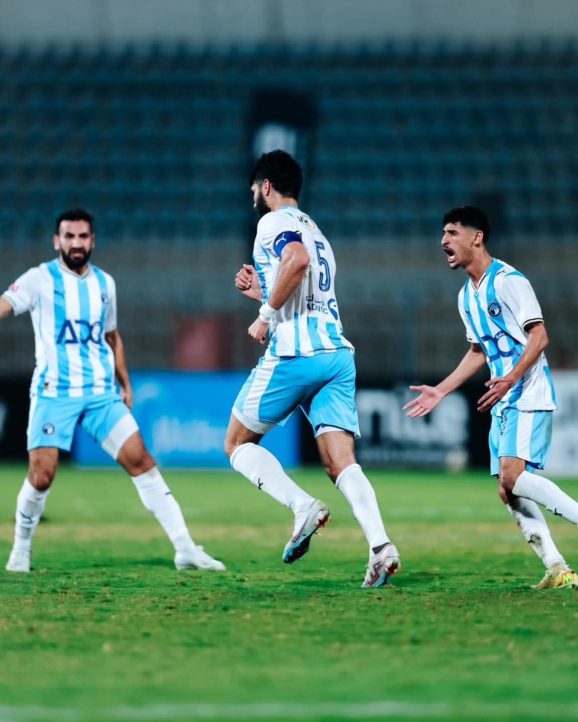 Pyramids announce Turkey camp squad