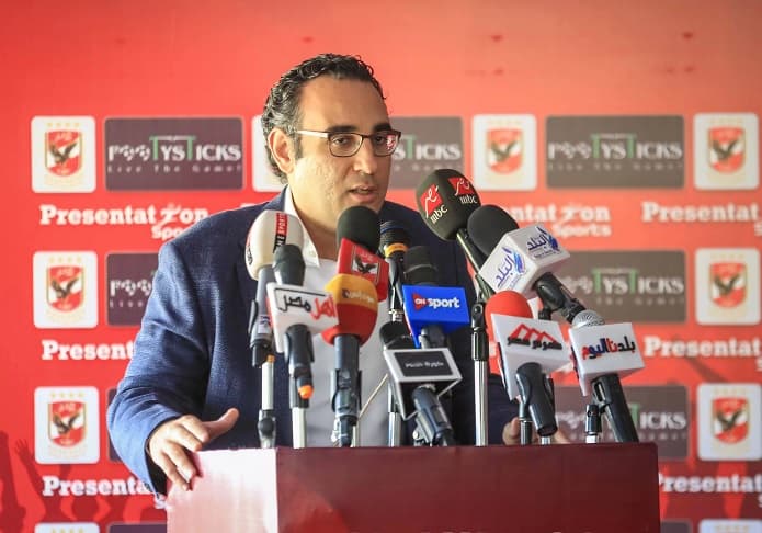 Al-Damaati on Al-Ahli Fans Count
