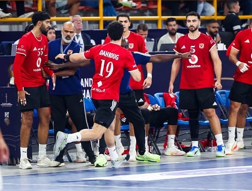 الأهلي يواصل تقدمه في أفريقيا لكرة اليد