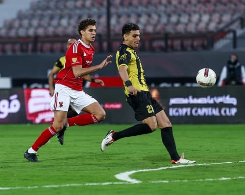 Al-Ahly vs Arab Contractors Tonight