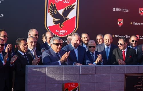 Al-Ahli announces date to finish initial membership at New Mansoura
