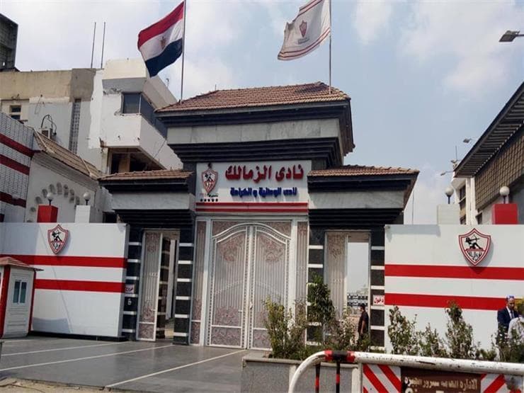 فيفا يعلن خبرًا إيجابيًا للزمالك في أزمة القيد