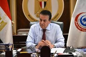 Health Minister Urges Egyptians to Be Patient