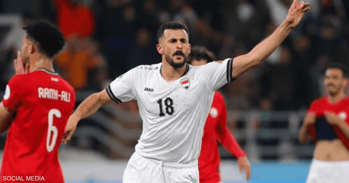 مونديال 2026.. حسين يقود العراق لتجاوز إرث جيل 86