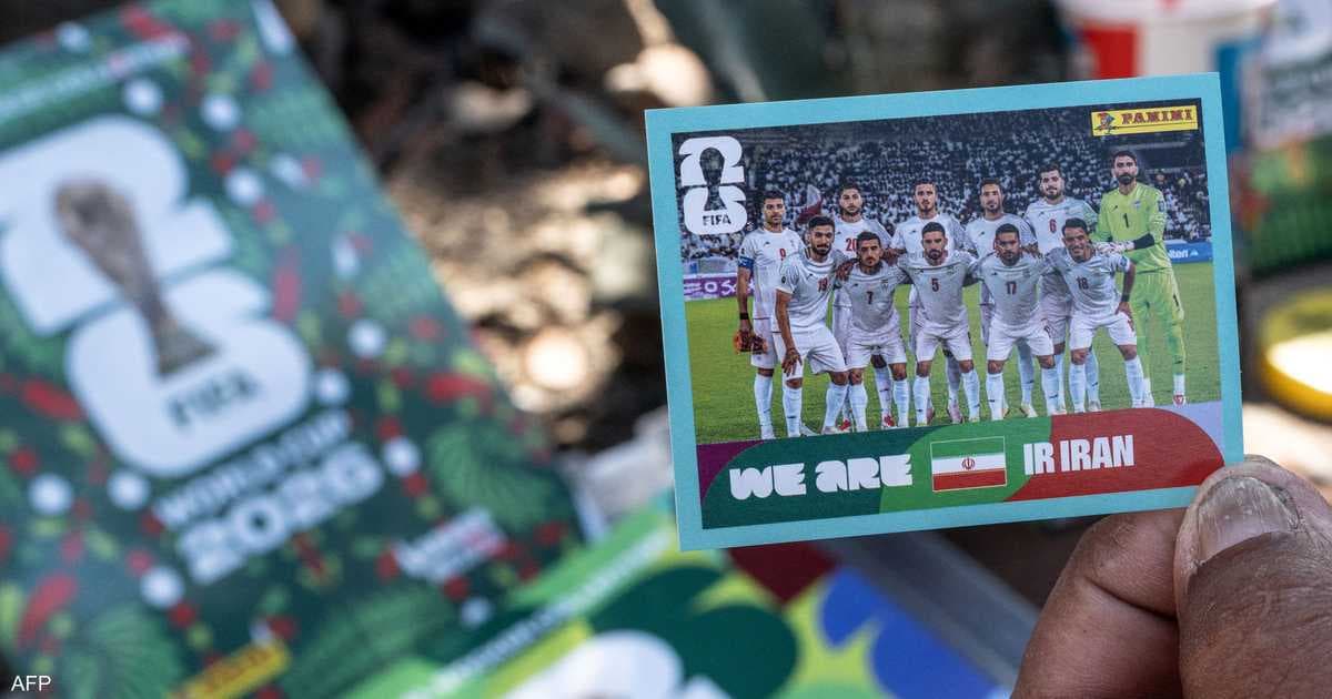 لاعبو إيران يترقبون إصدار التأشيرات