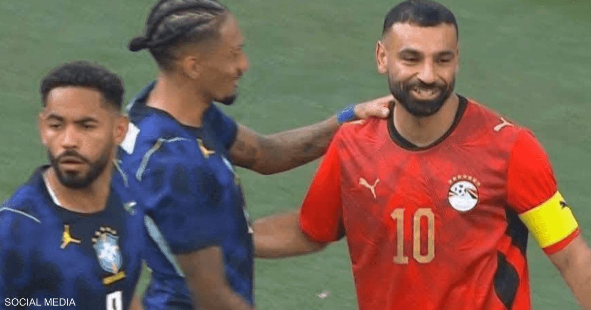 مصر تظهر قوتها والبرازيل تتأهل