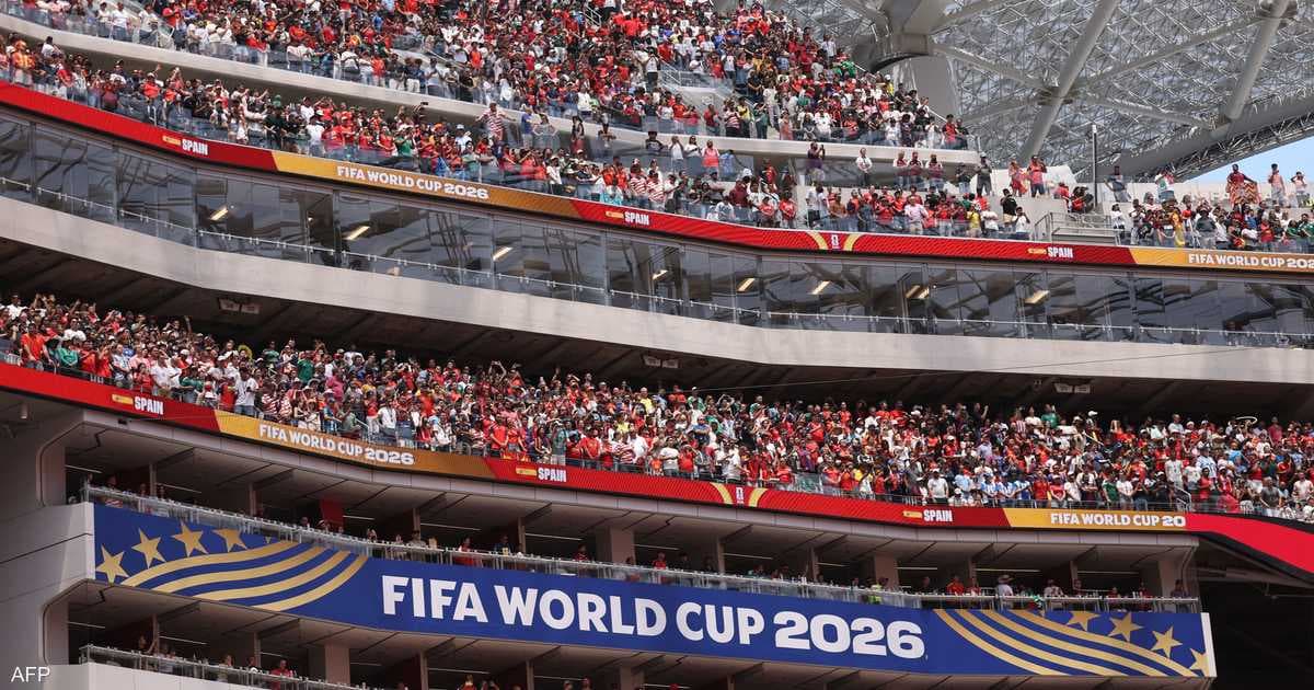 فيفا يكشف عن معدلات حضور الجماهير القياسية في كأس العالم 2026