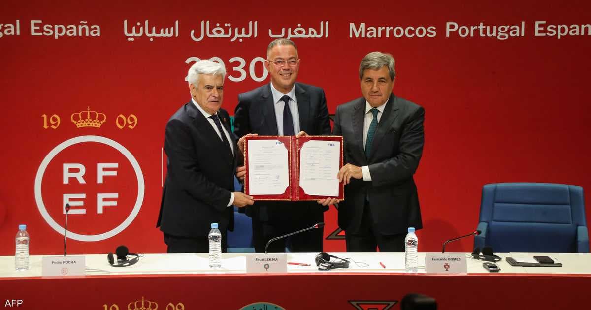 Spain requests proactive 2030 World Cup plan