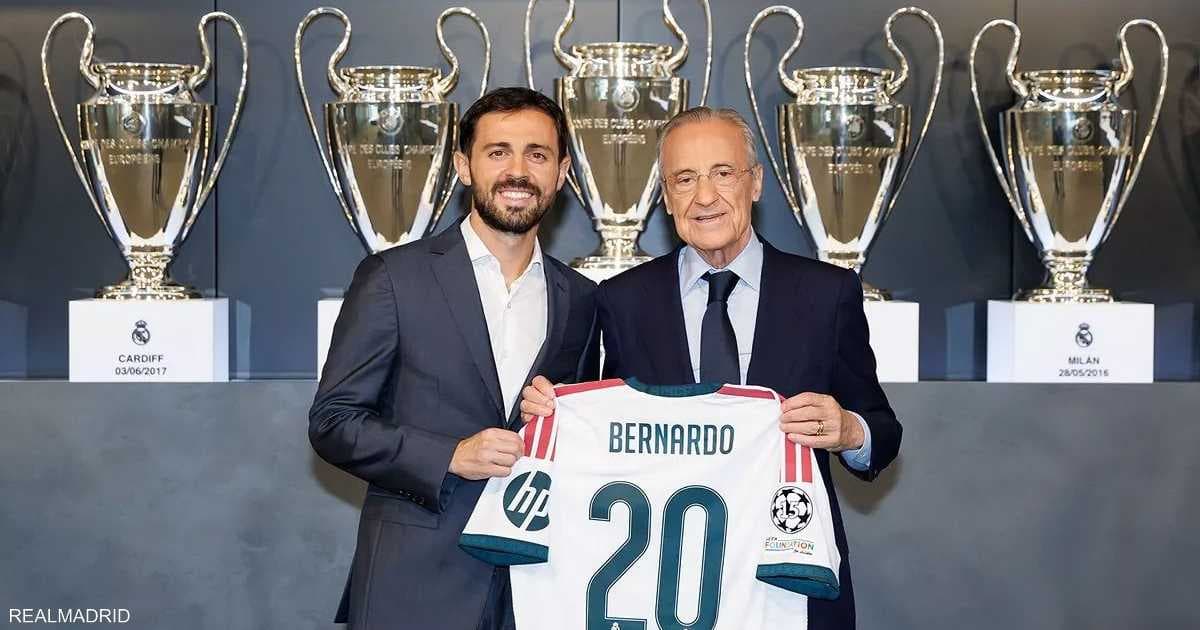 ريال مدريد يعلن التعاقد مع برناردو سيلفا