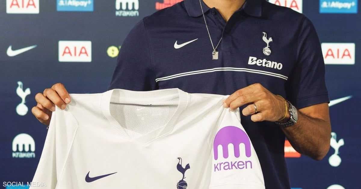 Meremosh to Tottenham on loan