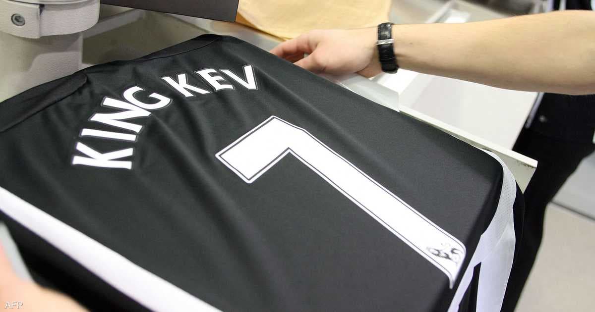 Kevin Keegan shirts auctioned posthumously