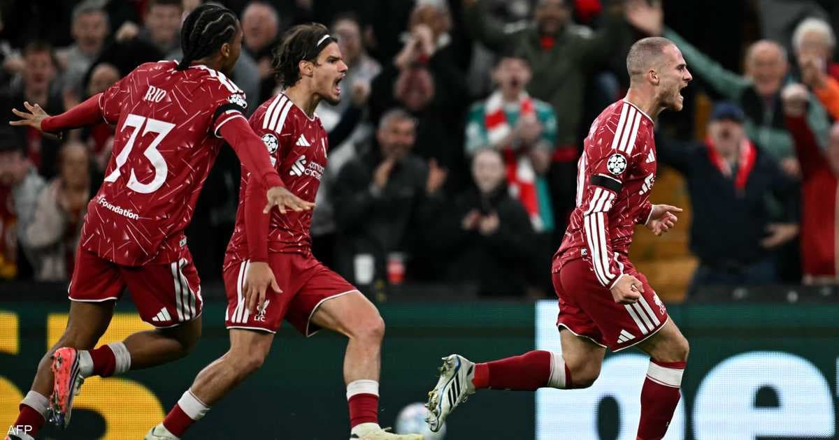ليفربول يبدأ دوري الأبطال بفوز على أتلتيكو