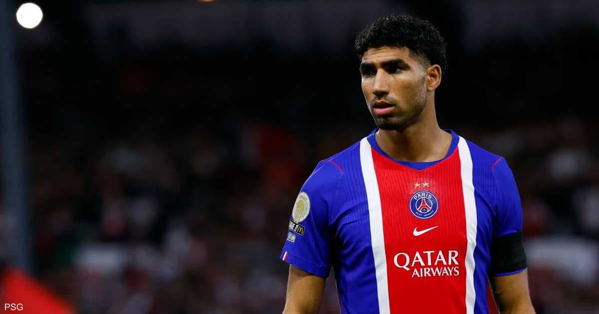 سان جيرمان يوضح إصابة حكيمي قبل كلاسيكو مارسيليا