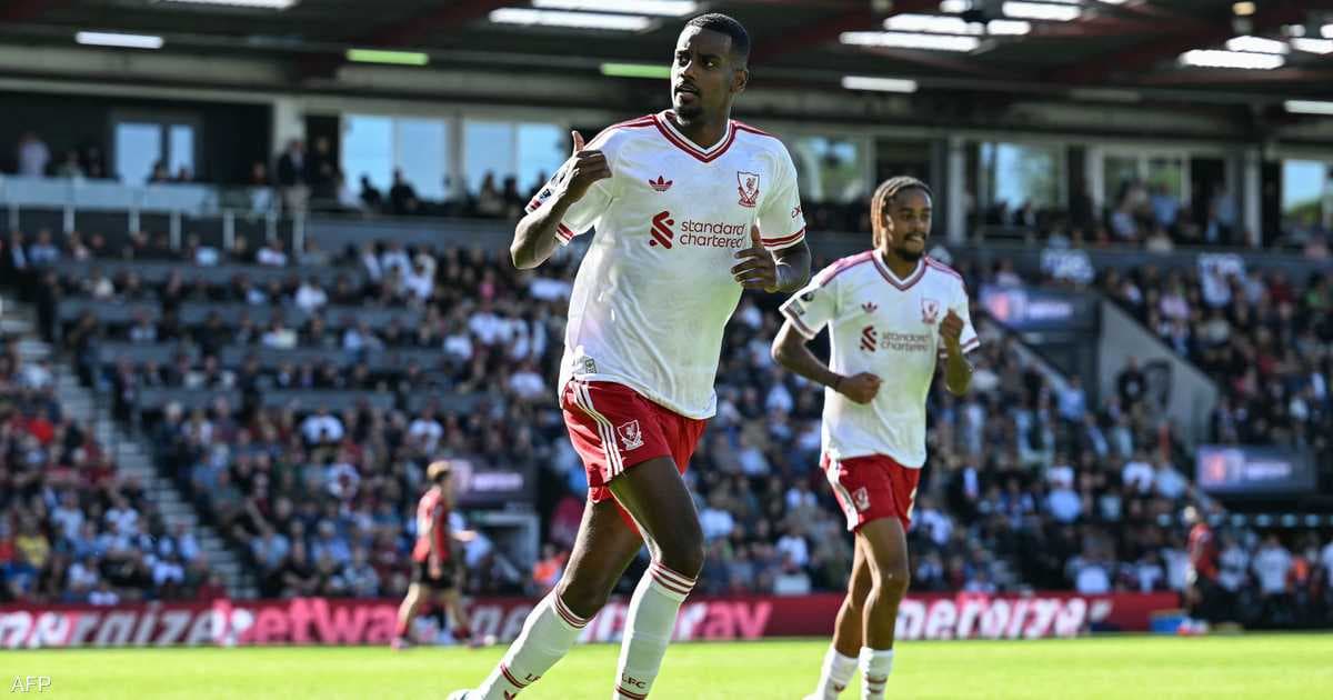 ليفربول يفوز بصعوبة على بورنموث