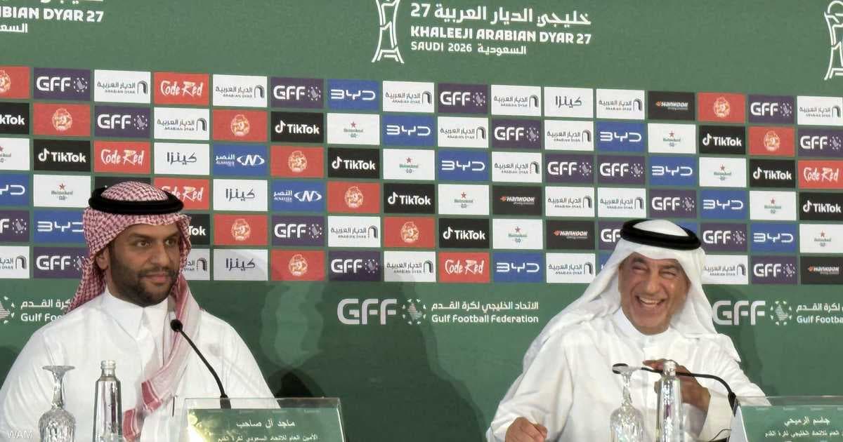 Gulf Cup 27 Ready to Launch