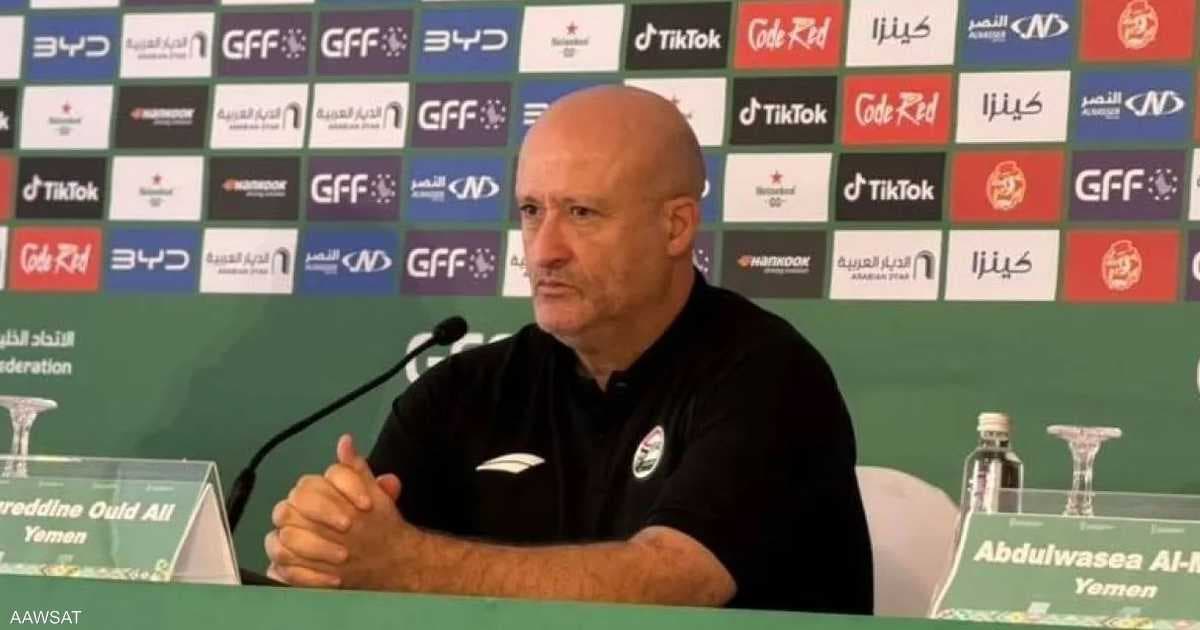 Emergency Coach heads Yemen at Gulf 23