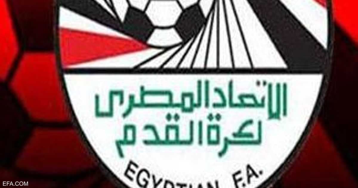 إقرار الأندية المصرية في بطولات إفريقيا