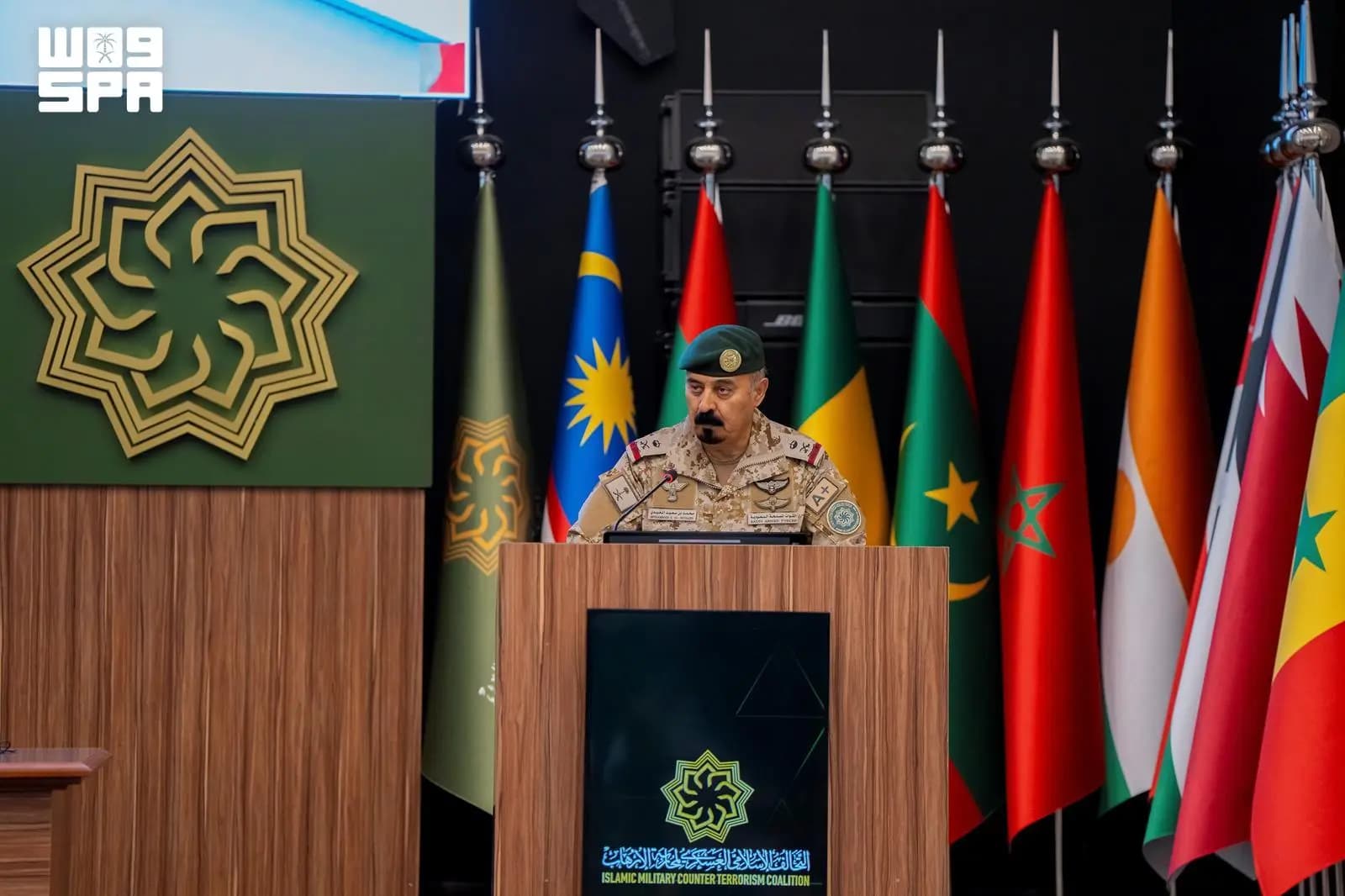 Islamic Alliance Moves to Fight Terror Finances