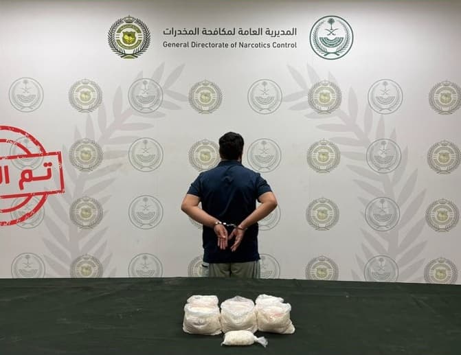 مكافحة المخدرات تقبض على مقيم في الرياض بحوزته 6 كيلوجرامات من مادة الشبو