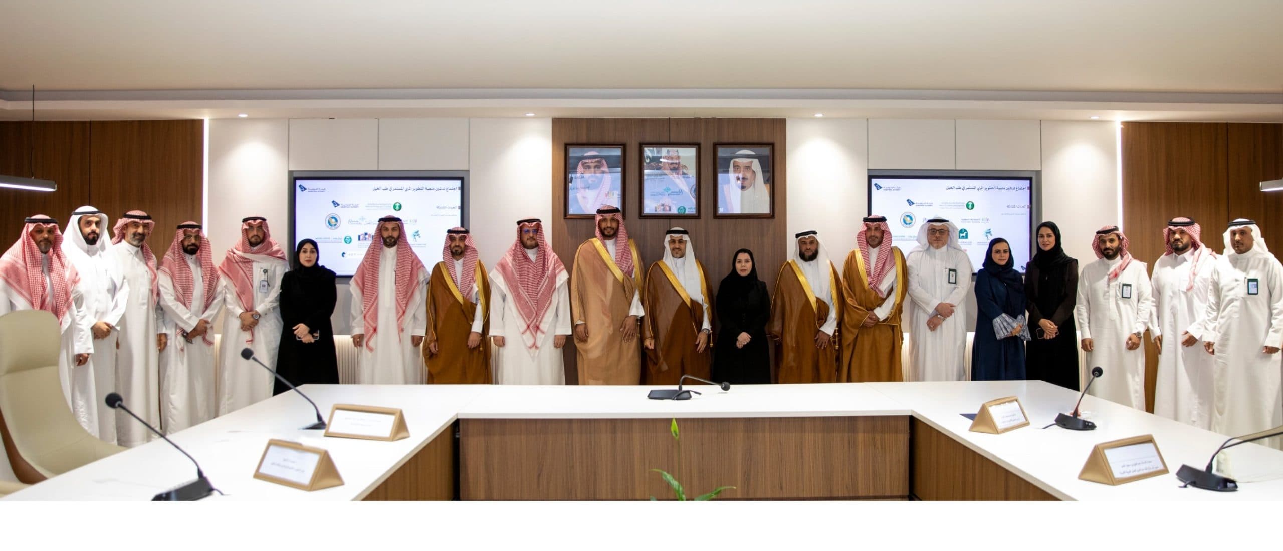 هيئة الفروسية تطلق منصة التطوير المهني المستمر لزيادة كفاءة العاملين في قطاع الفروسية