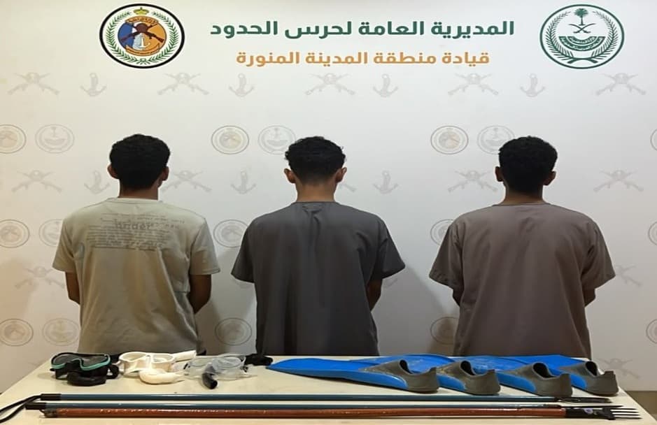 ضبط 3 مواطنين مخالفين أنظمة الصيد البحري في ينبع لاستخدام أدوات محظورة
