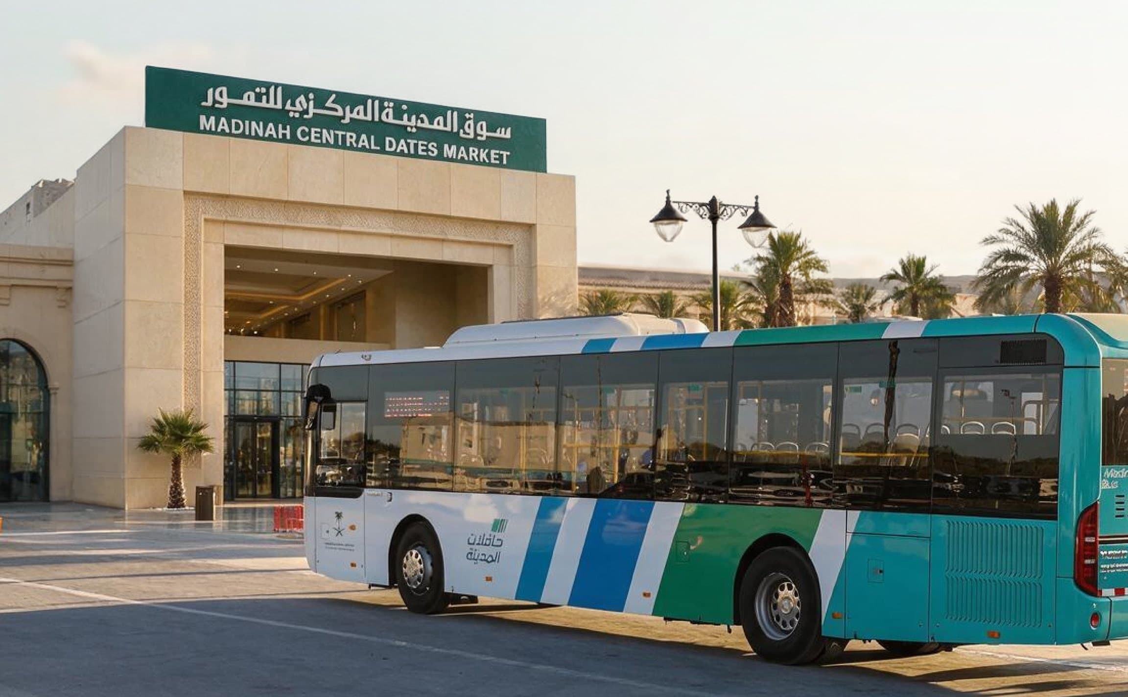 City buses offer free rides for Medina Dates Festival visitors