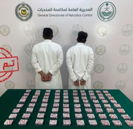 Two citizens held over 3500 pills