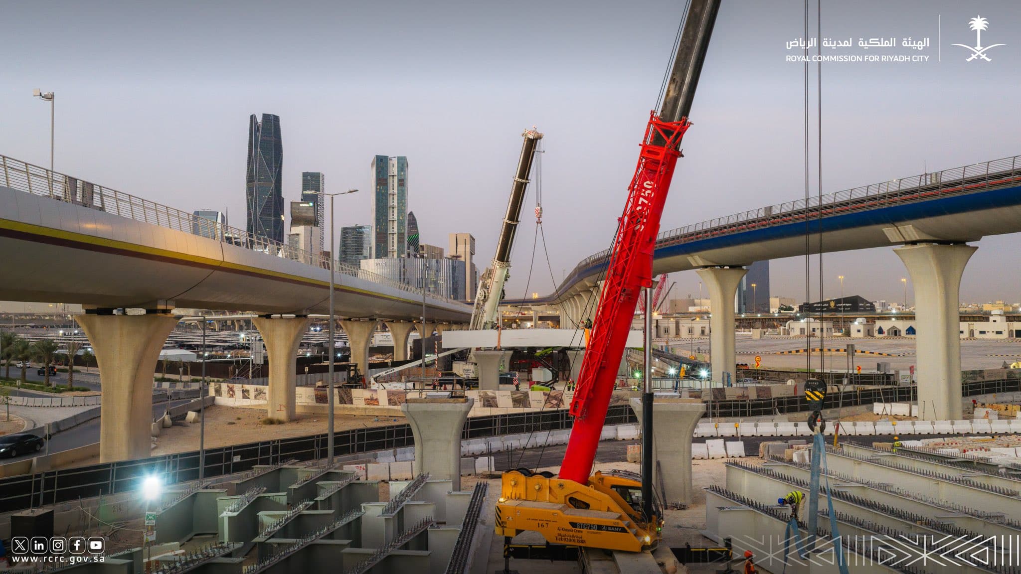 Thumama Road Bridge Over Half Complete