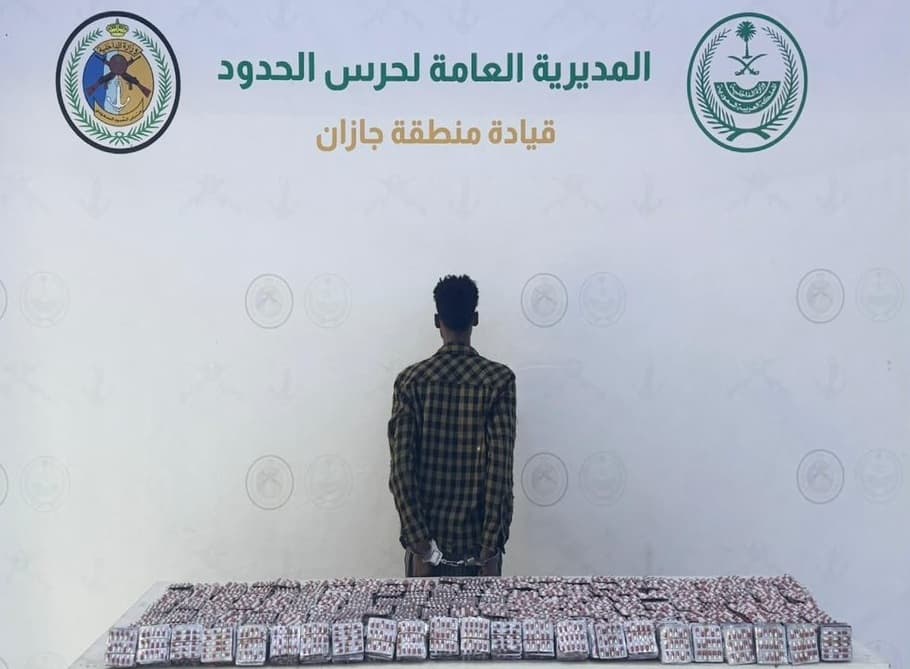 إحباط تهريب أكثر من 34 ألف قرص طبي