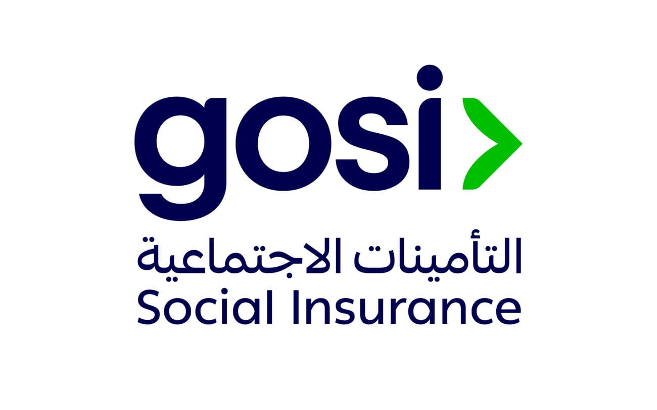 Social Insurance partners with Saudi Finance for retiree loans