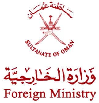 عُمان تؤكد التنسيق مع السعودية لإعادة المسار السياسي في اليمن