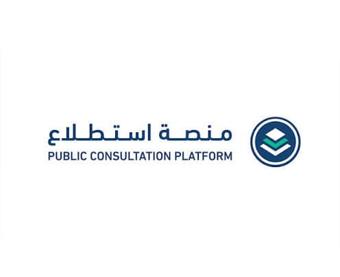 Estitala platform initiates 46 projects for feedback