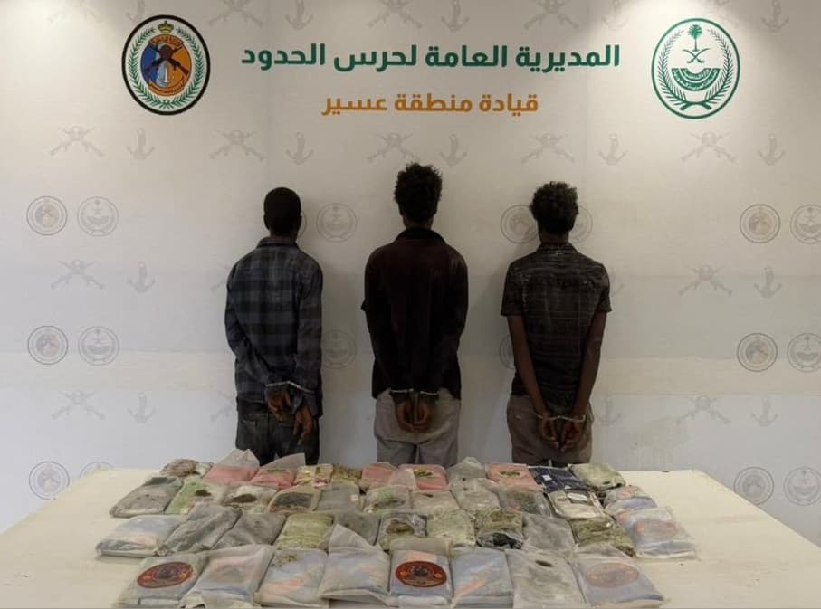 Asir Border Guard Stops 47kg Hashish Smuggling