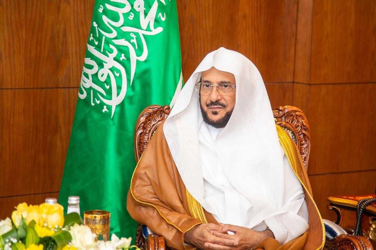 وزير الشؤون الإسلامية يوجه بعدم التدخل في قضايا الدول الأخرى