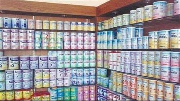 Ministry of Health Clarifies Infant Milk Shortage