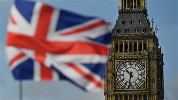 UK inflation drops to 2.6% in June
