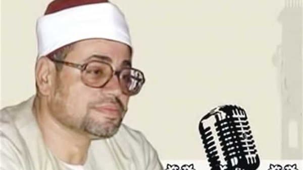 Milestones in Sheikh Shaaban Al-Sayyad's Life on His Anniversary