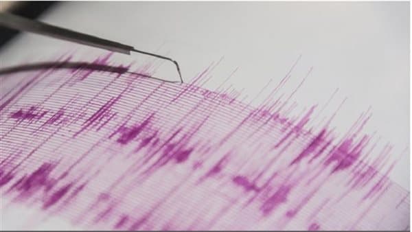 Hadiths on Earthquakes and the Hour