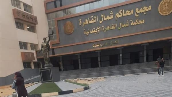 Two unemployed individuals jailed for hashish and weapon possession