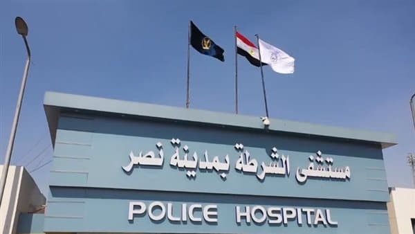 مزايا الدراسة والتوظيف في المعاهد الصحية