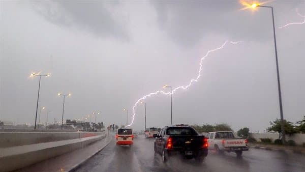 Weather forecast September 4 2026