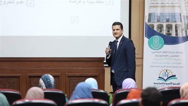 الأزهر يعلن تخريج 15 دفعة من برنامج تأهيل المقبلين على الزواج